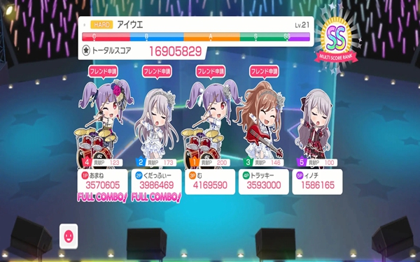 梦想协奏曲少女乐团派对b服下载最新版截图