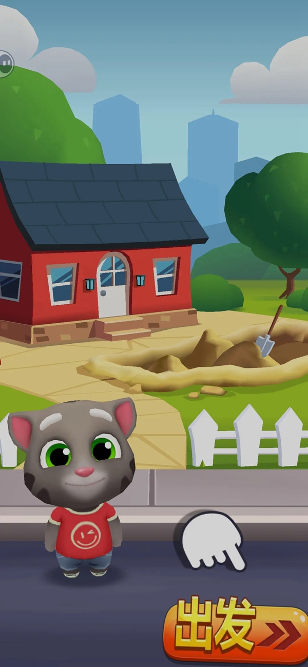 汤姆猫跑酷官方正版下载截图