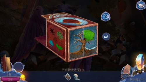 23ʧֲֻv700.00.06 ׿