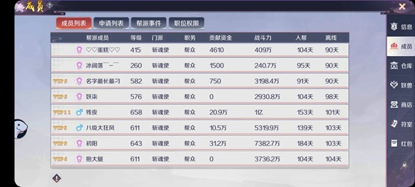 켧ٷ2026ٷ°汾v0.46.00 ׿