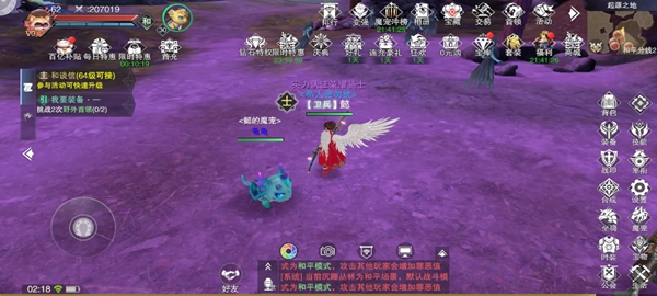 ħ½°2026v2.58.0 ٷ