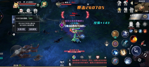 ħ½°2026v2.58.0 ٷ