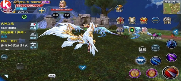 ħ½°2026v2.58.0 ٷ