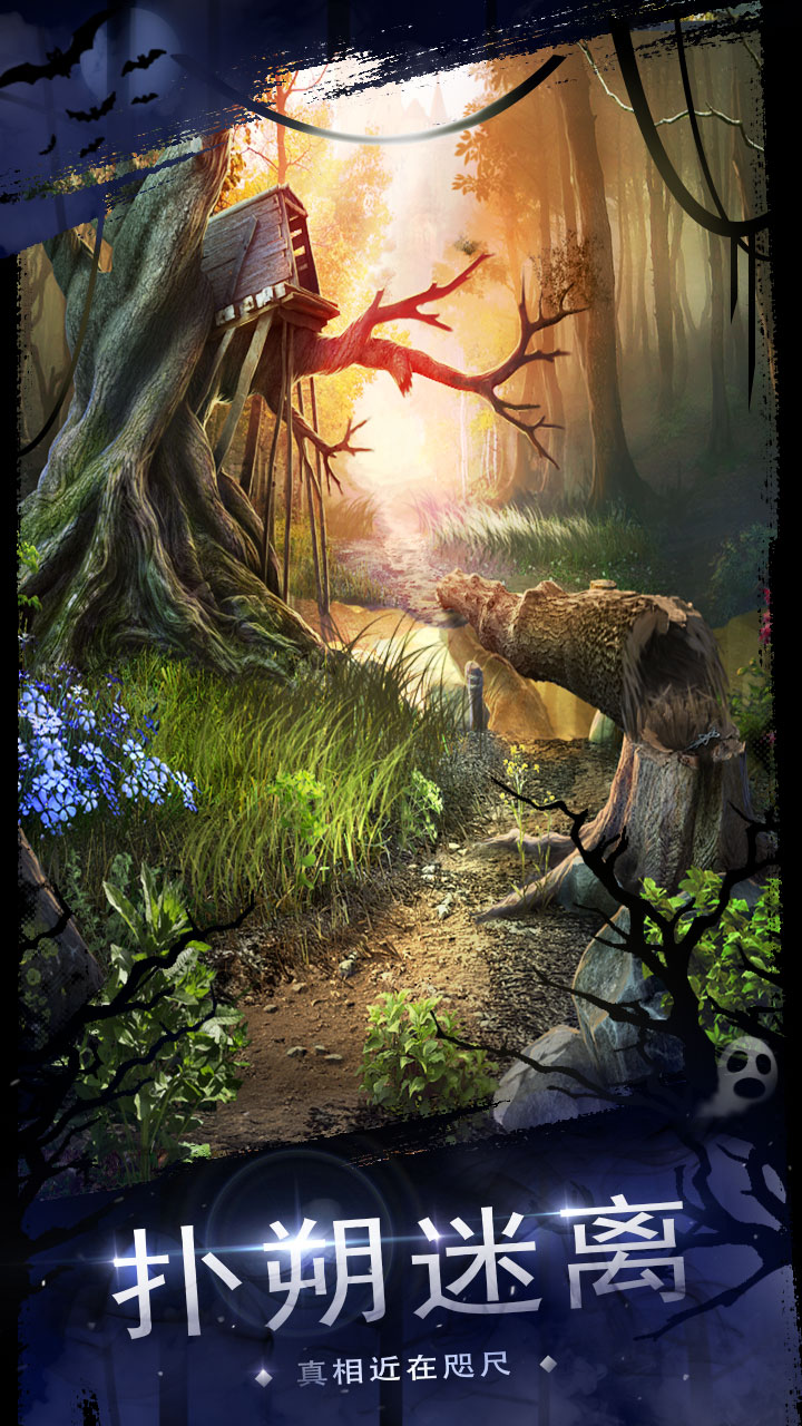 18ƶԳ°v700.00.06 ׿