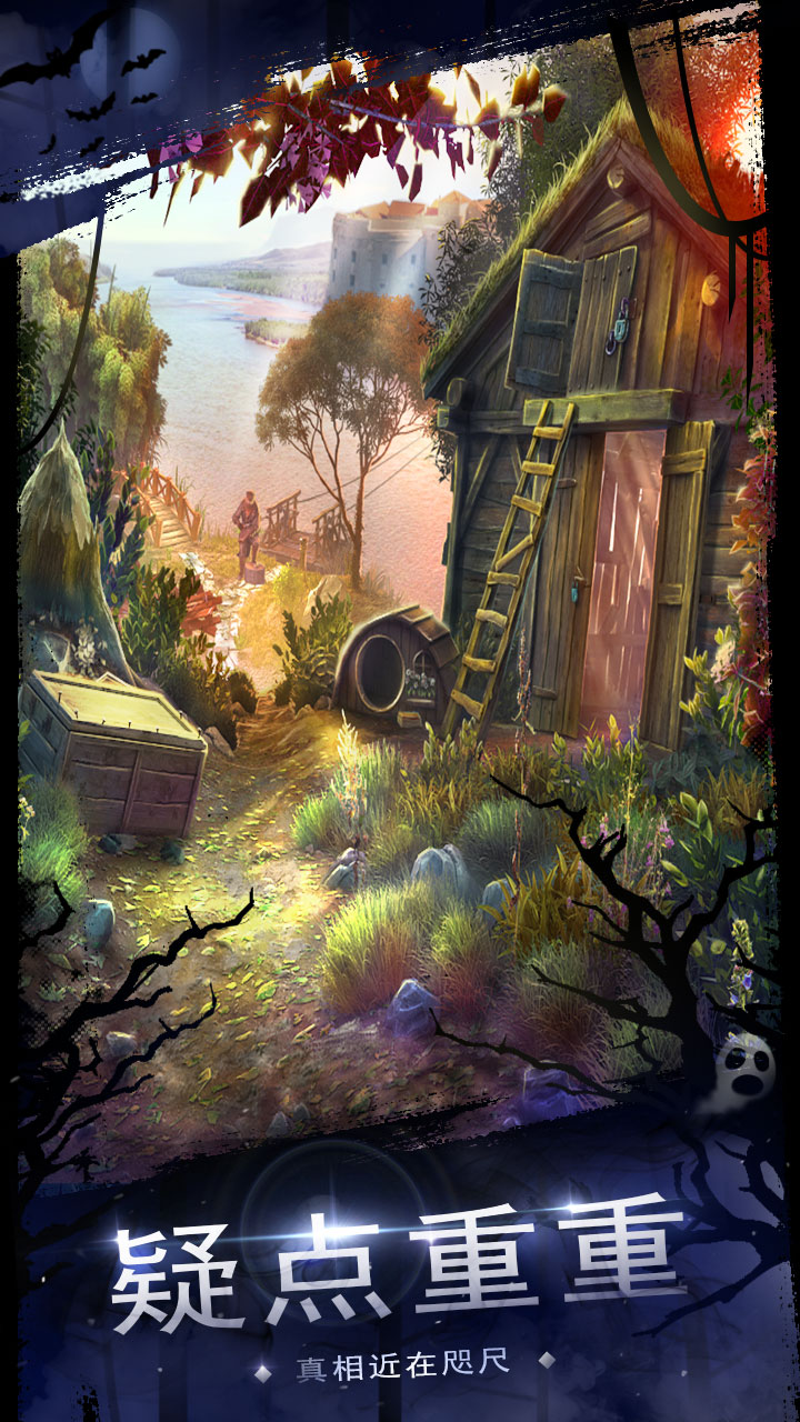 18ƶԳ°v700.00.06 ׿