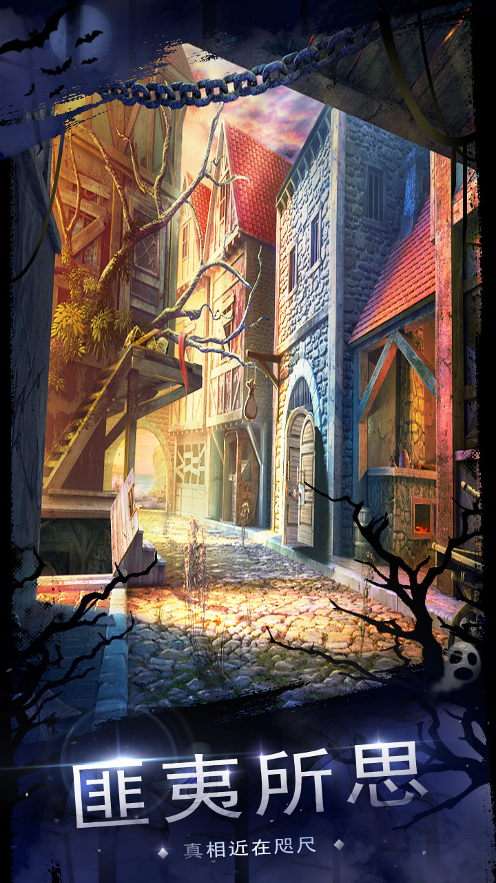 18ƶԳ°v700.00.06 ׿