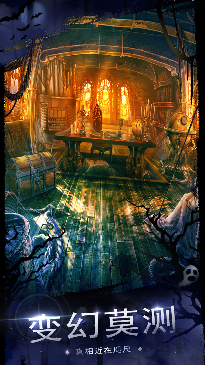 18ƶԳ°v700.00.06 ׿