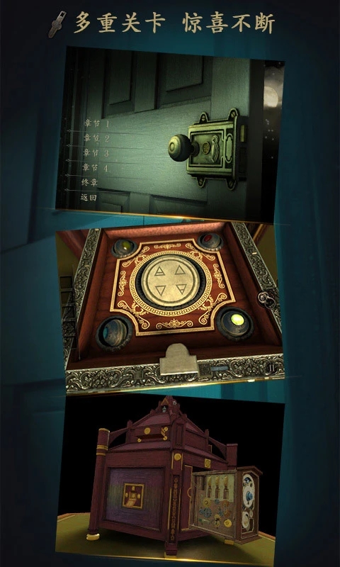 δķ䰲׿İv2.0.5 °