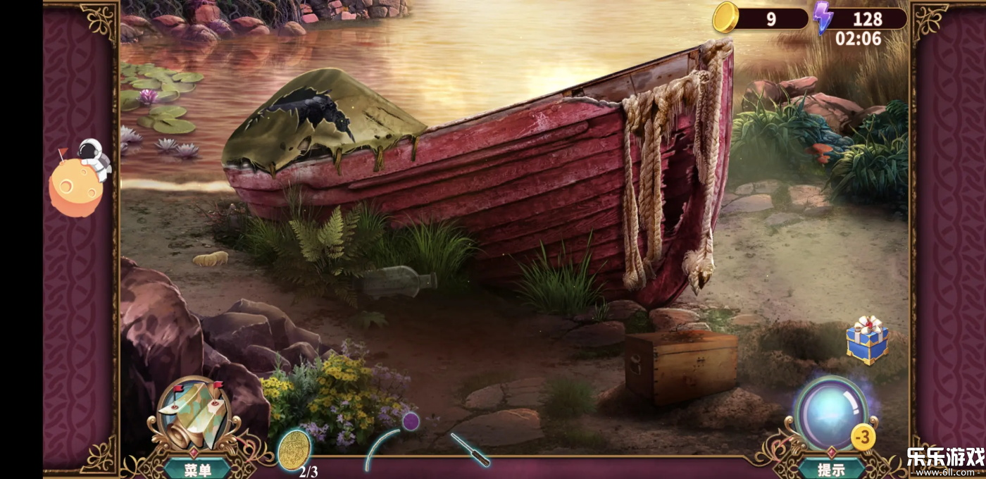 24ĩΣ°汾v700.00.07 ׿