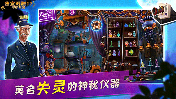 17ػԢعٷv700.00.06 ׿