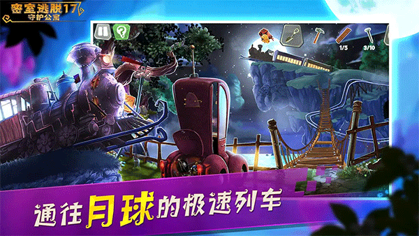 17ػԢعٷv700.00.06 ׿