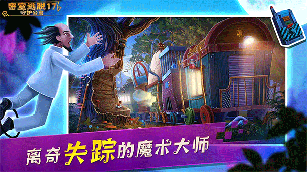 17ػԢعٷv700.00.06 ׿