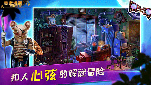 17ػԢعٷv700.00.06 ׿