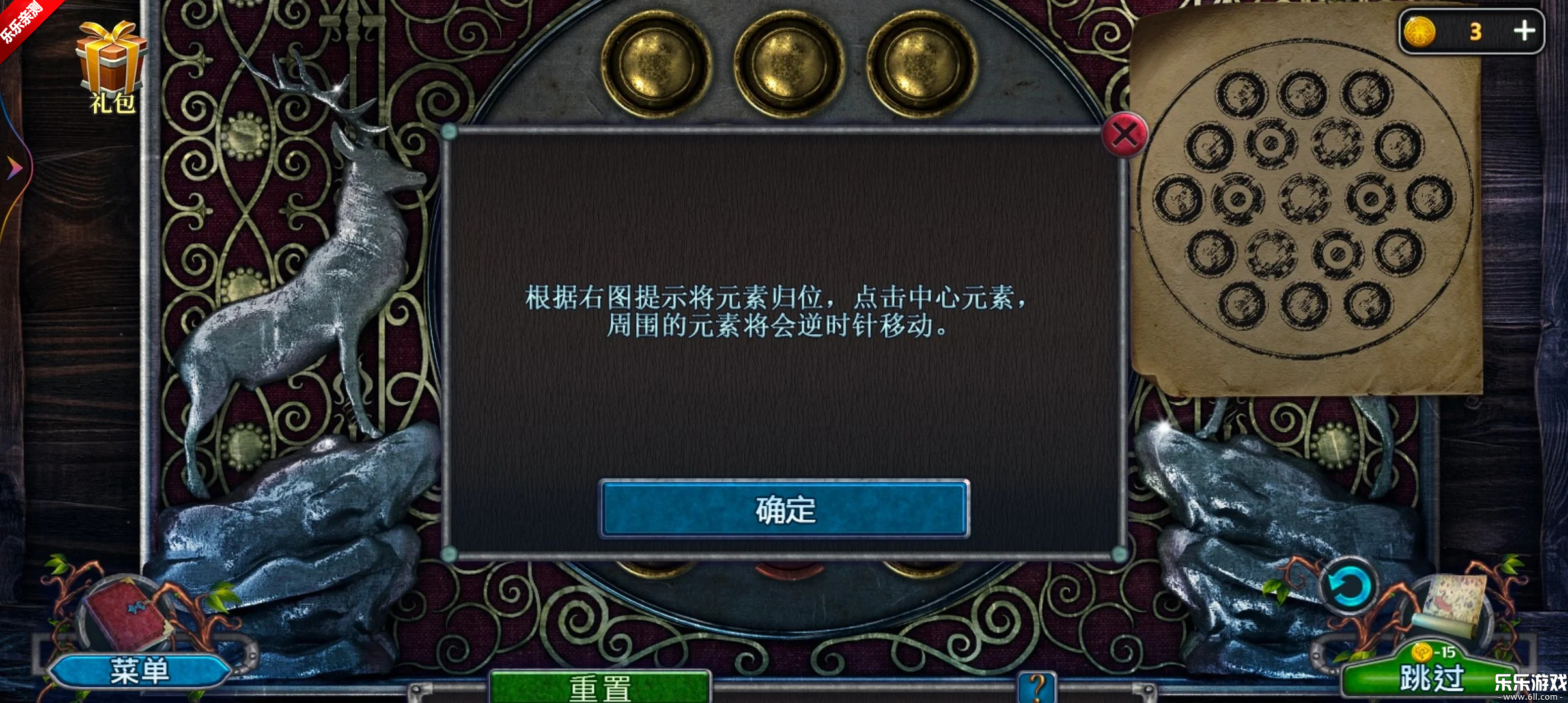 ϵ2̽ٷذװv700.00.01 ֻ