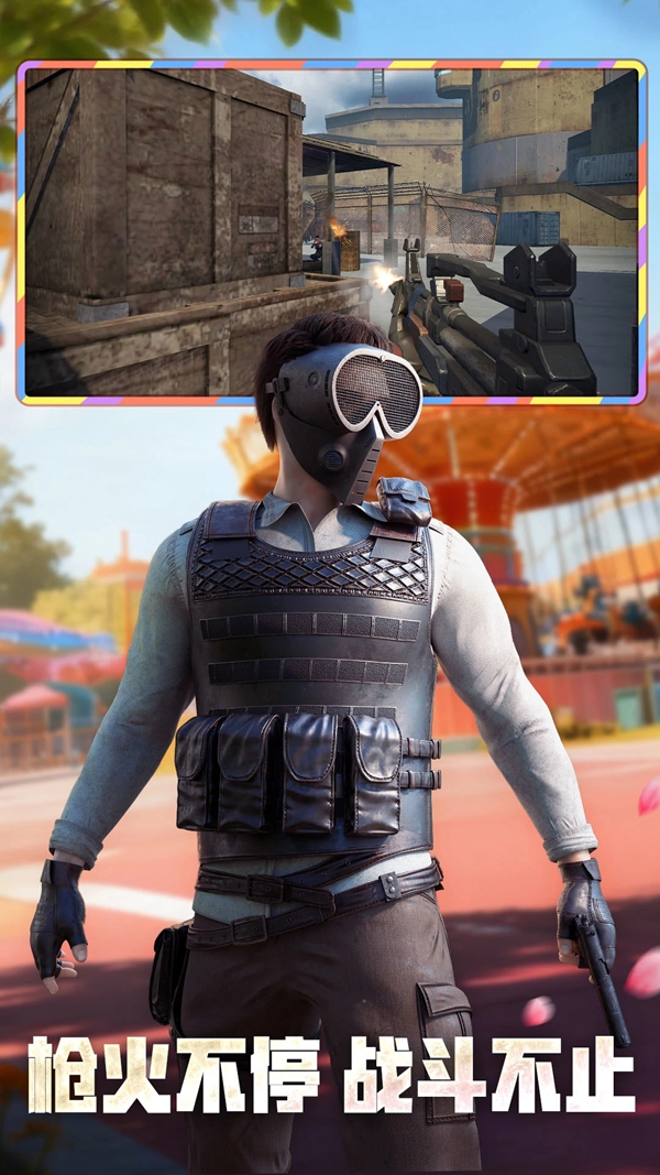 王牌战争vivo渠道服下载截图