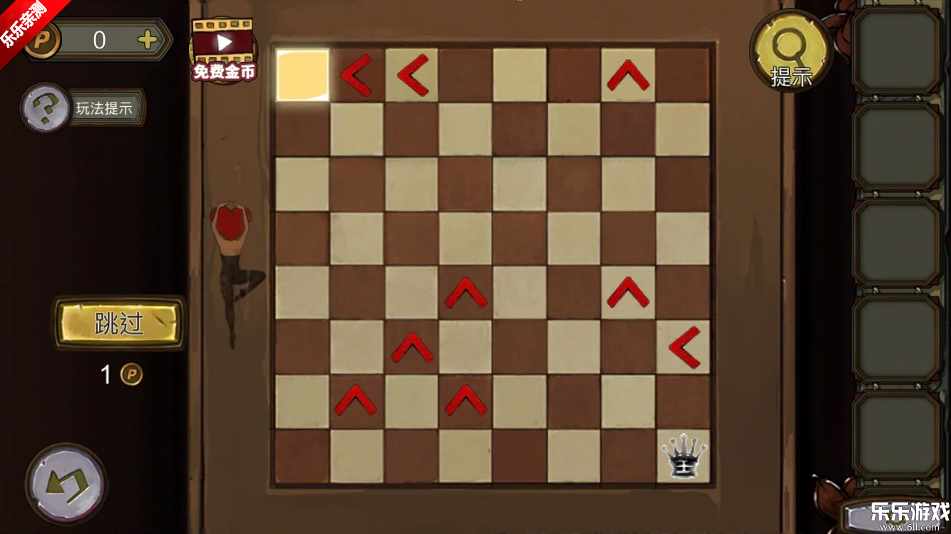 Ѿϵ10Ѱδսֻv1.2.1 ׿