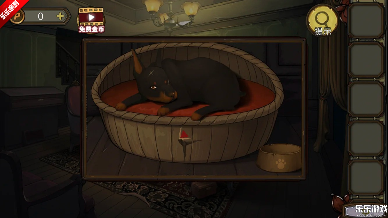 Ѿϵ10Ѱδսֻv1.2.1 ׿