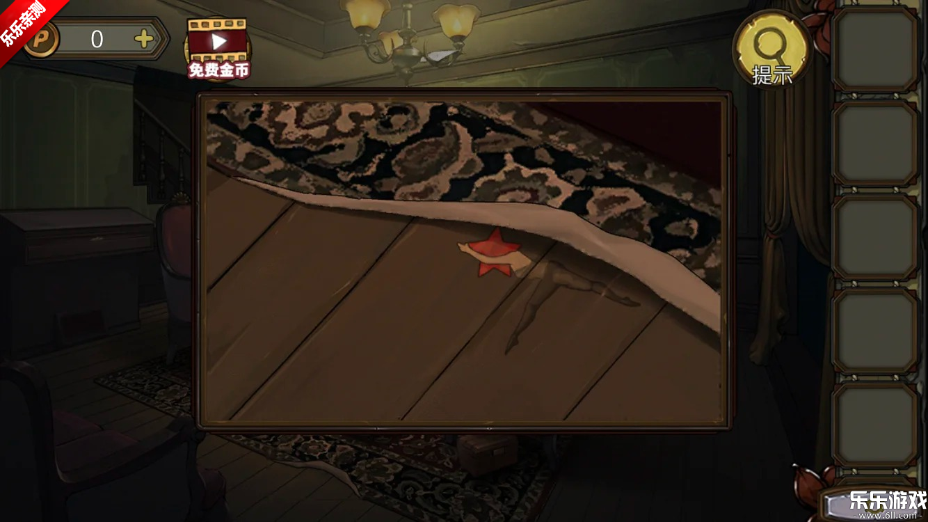 Ѿϵ10Ѱδսֻv1.2.1 ׿