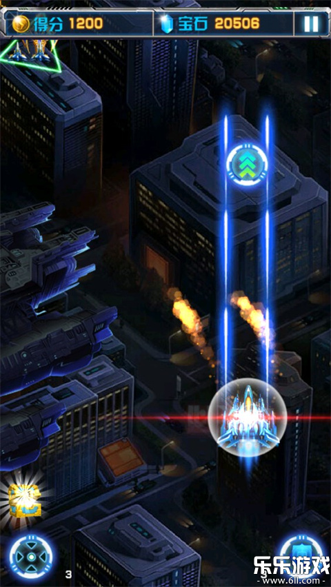 ɻս֮ȫ׵簲׿v3.1.15 ֻ