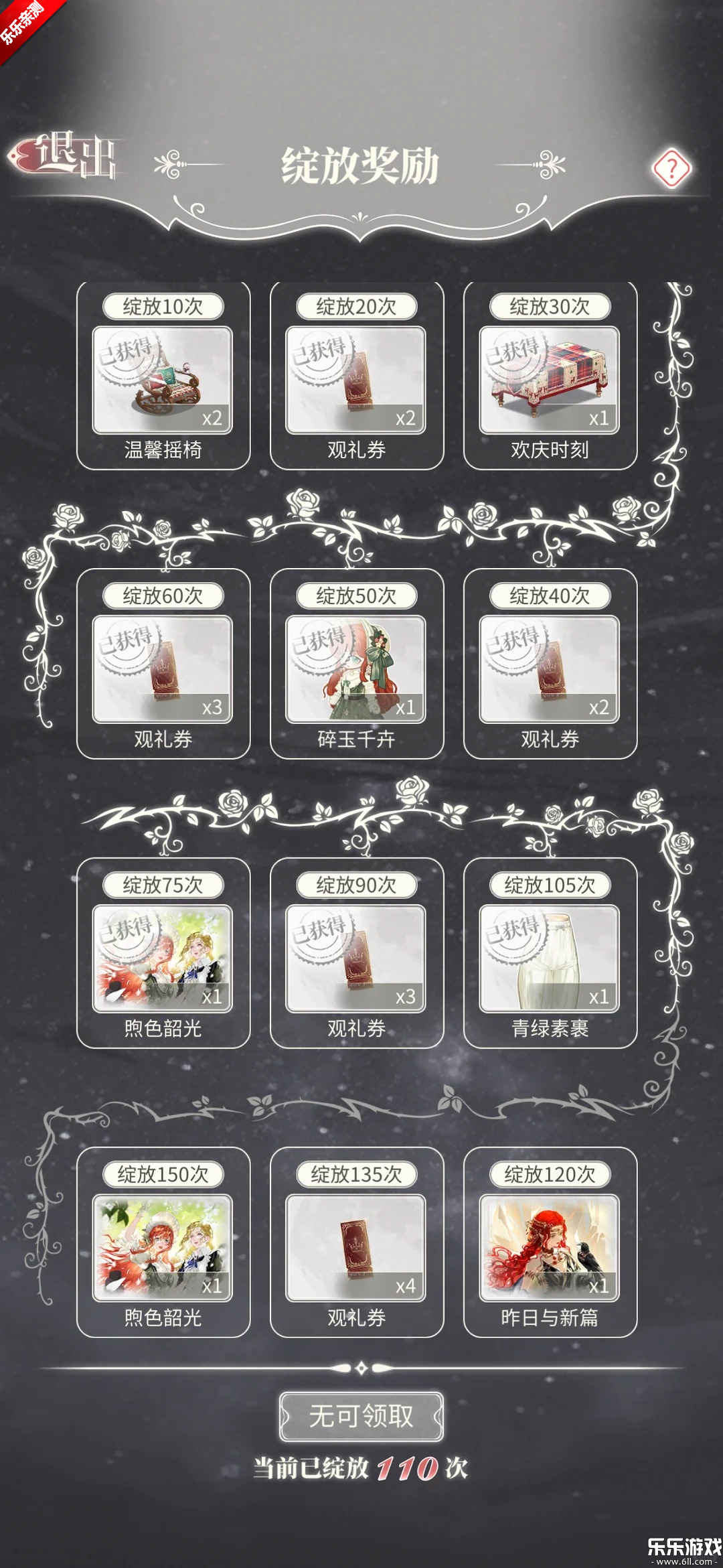 Բ2Ǿޱսֻv2.0.0 °汾