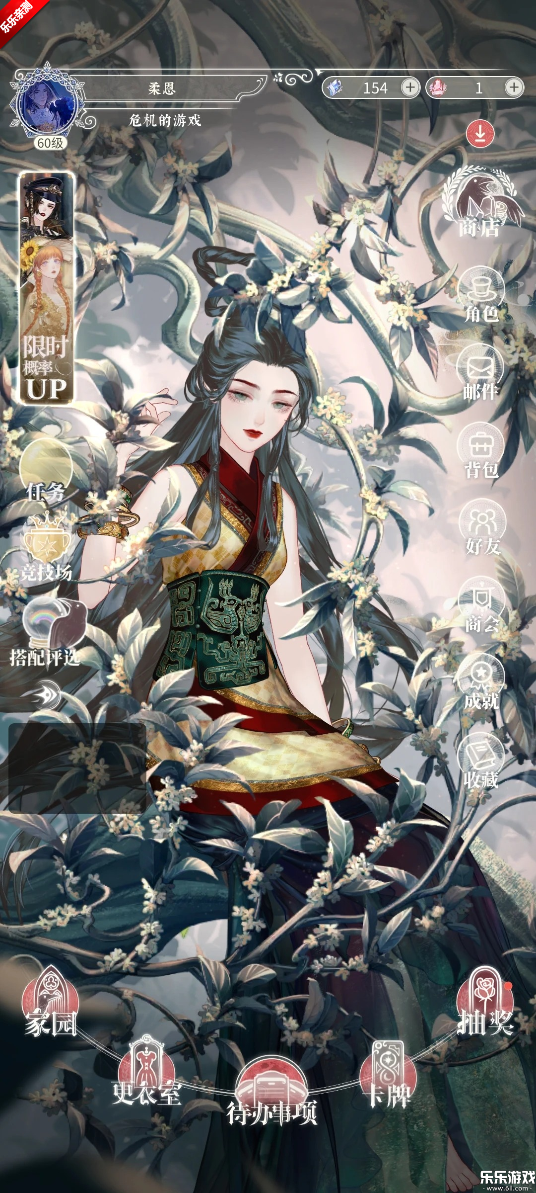 Բ2Ǿޱսֻv2.0.0 °汾