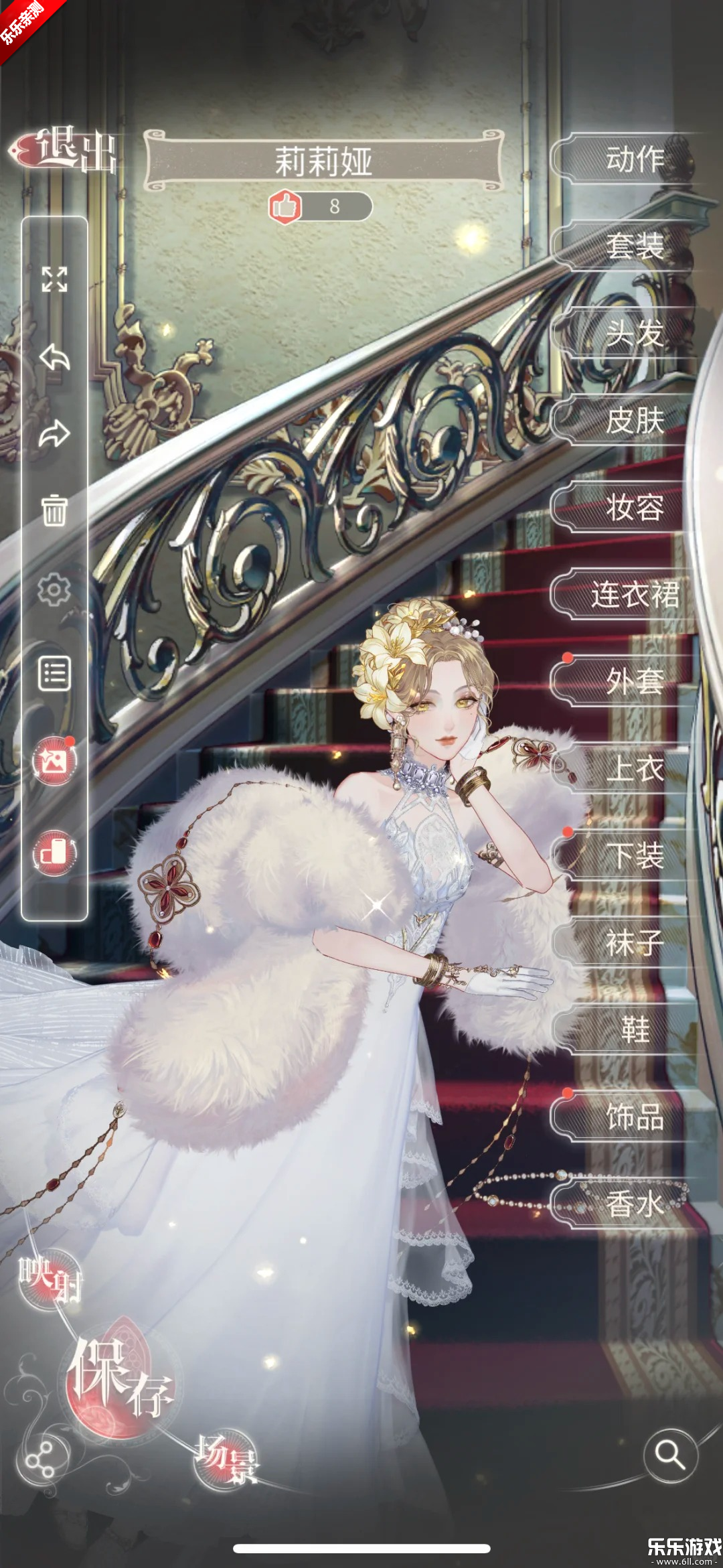 Բ2Ǿޱսֻv2.0.0 °汾