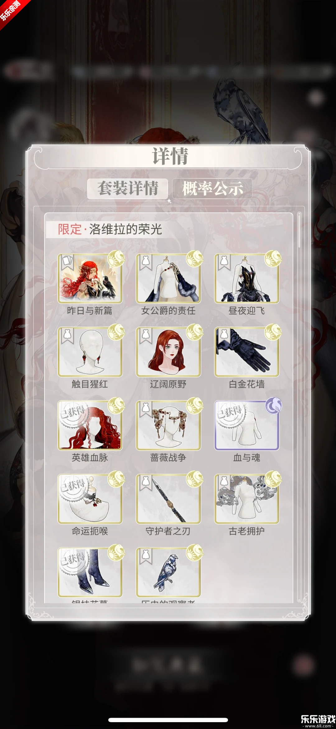 Բ2Ǿޱսֻv2.0.0 °汾