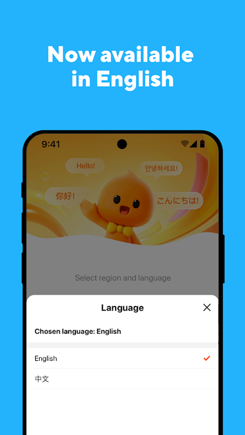 �ֻ��Ա��ȸ��г����ʰ�������ذ�װv10.56.0 ��׿���°�