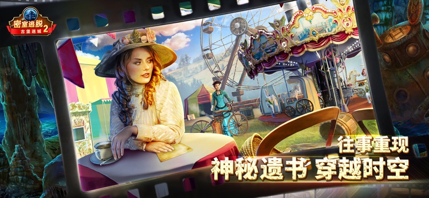 ѹűԳ2عٷv700.00.03 ׿