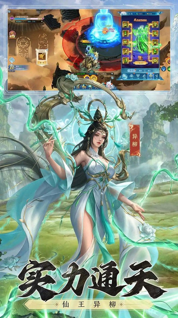 񽫴Ϊɷֻv1.0.38 °