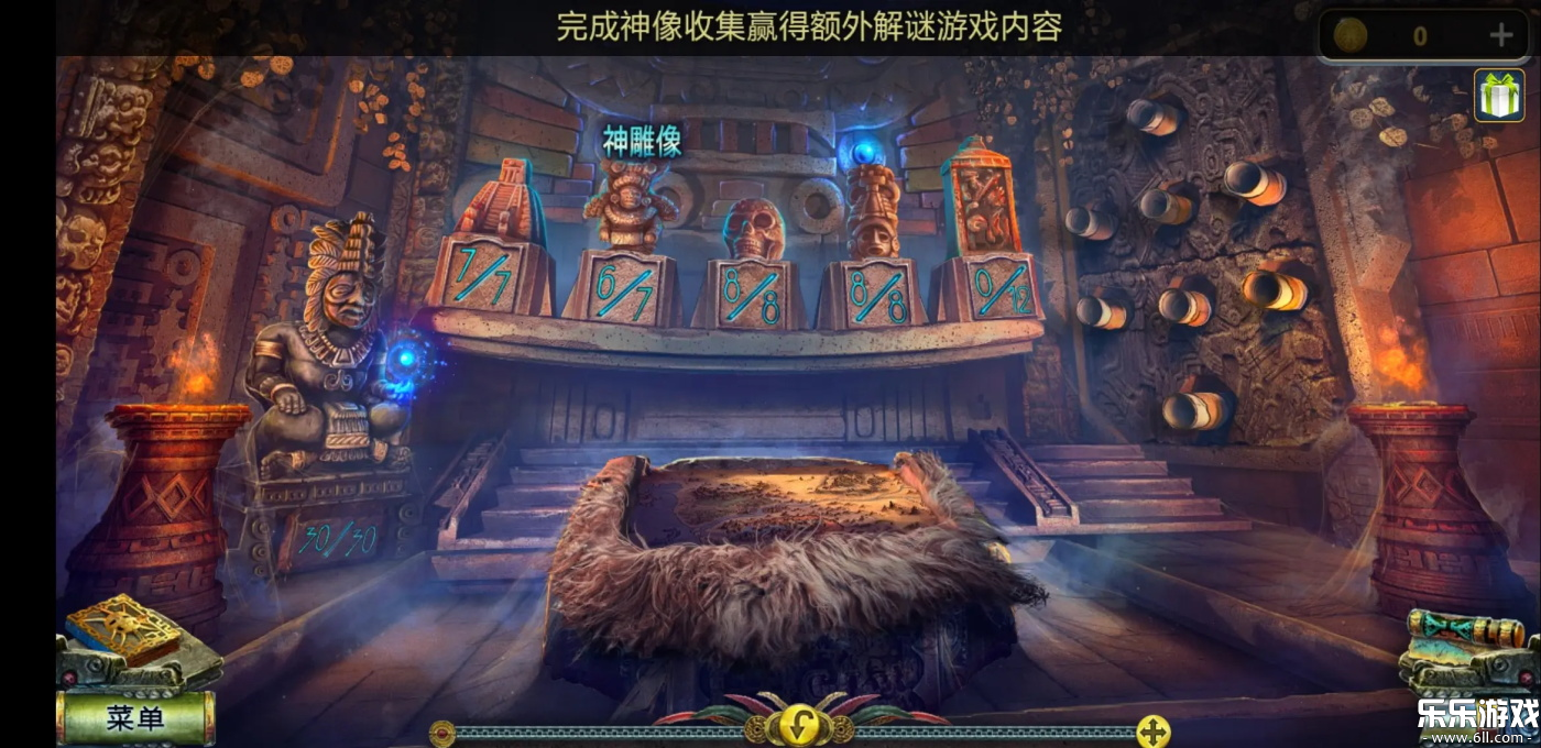 5ӳ°汾v700.00.10 ׿