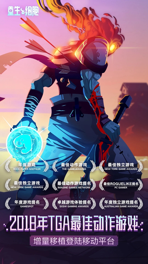 ϸ氲׿v3.5.8-bilibili-UO ֻ