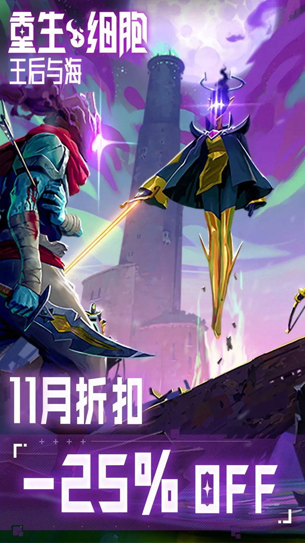 ϸ氲׿v3.5.8-bilibili-UO ֻ