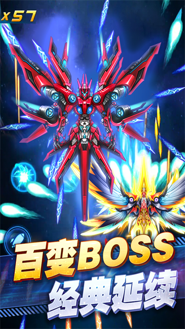 ���ƻ�ս���°�����v3.3.0 ��׿��