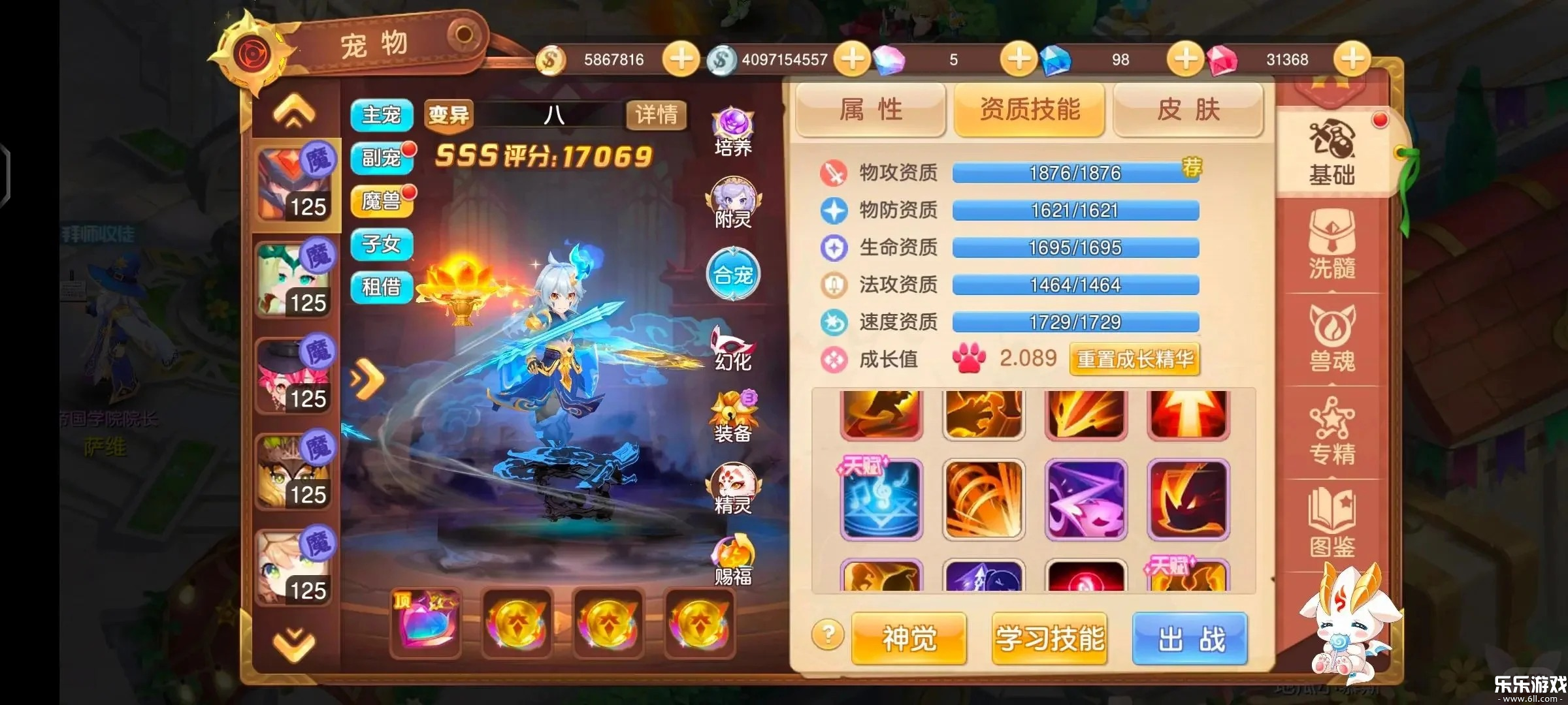 ѱ������ٷ���������v15067.0 �ֻ���