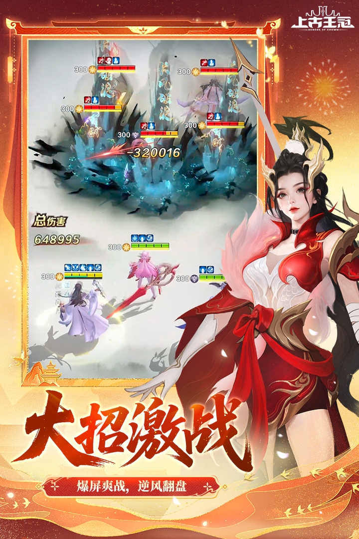 Ϲڹٷv2.100.011601 °