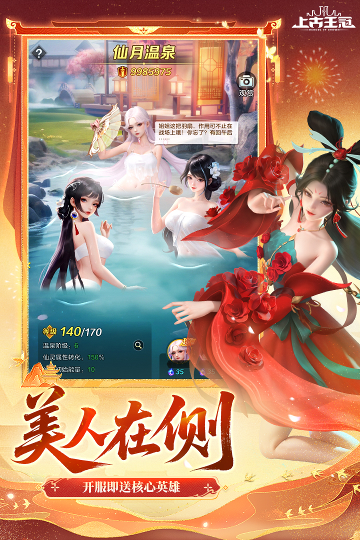 Ϲڹٷv2.100.011601 °