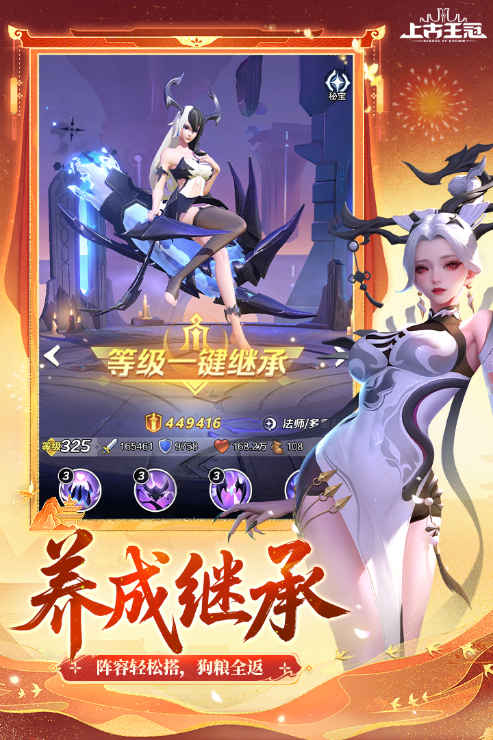 Ϲڹٷv2.100.011601 °