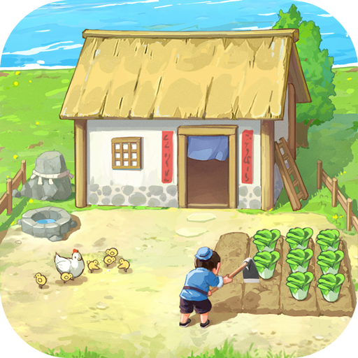 Ǵ󶫼Ұ׿v1.2.181 ׿