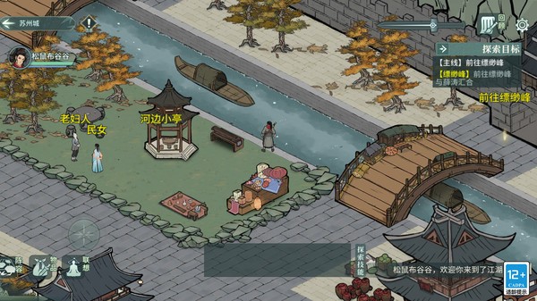 ���ҽ����������°�v3.7.0 ��׿��