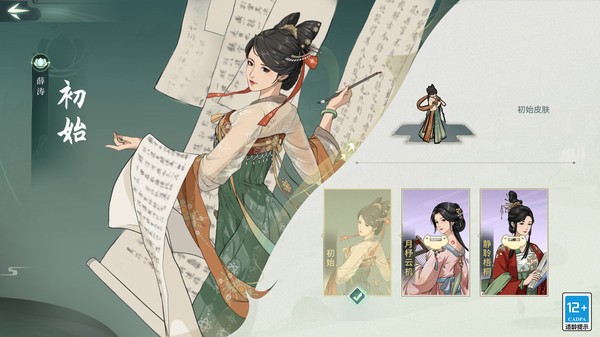 ���ҽ����������°�v3.7.0 ��׿��