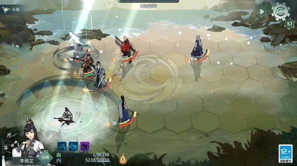 ���ҽ����������°�v3.7.0 ��׿��