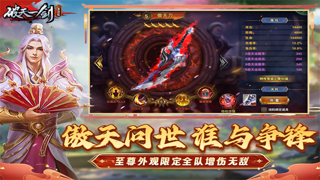 ����һ���������°����ؽ�ͼ