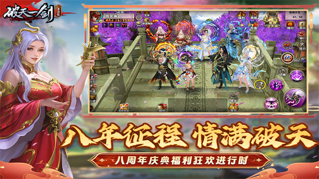 ����һ���������°����ؽ�ͼ