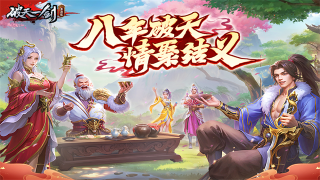 ����һ���������°����ؽ�ͼ