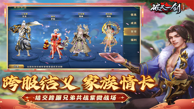 ����һ���������°����ؽ�ͼ