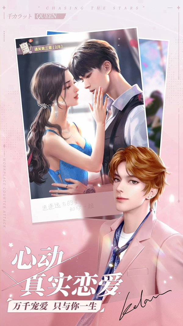 һǧŮٶϷ˺ŵ½v1.2.0 °