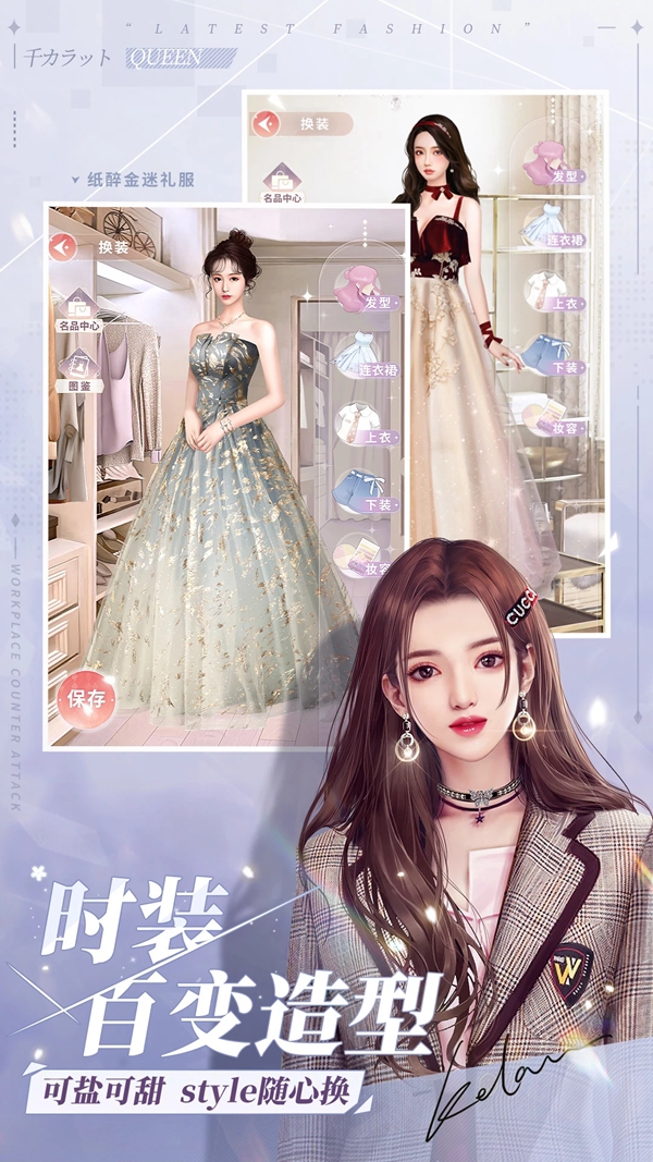 һǧŮٶϷ˺ŵ½v1.2.0 °