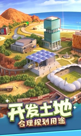 ��Ҵ���2026���°�����v1.2.6 ��׿��