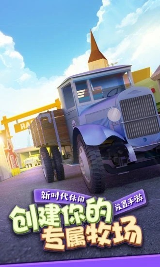 ��Ҵ���2026���°�����v1.2.6 ��׿��